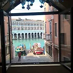 Scalon Del Doge