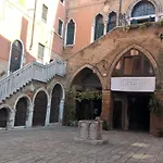 Scalon Del Doge 4* Βενετία
