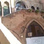 Отель типа 