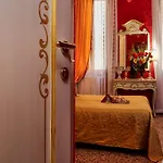 Отель типа 