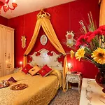 Scalon Del Doge 4* Венеция
