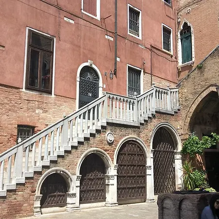 Scalon Del Doge * Venezia