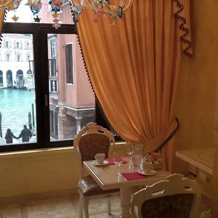 Scalon Del Doge * Venezia