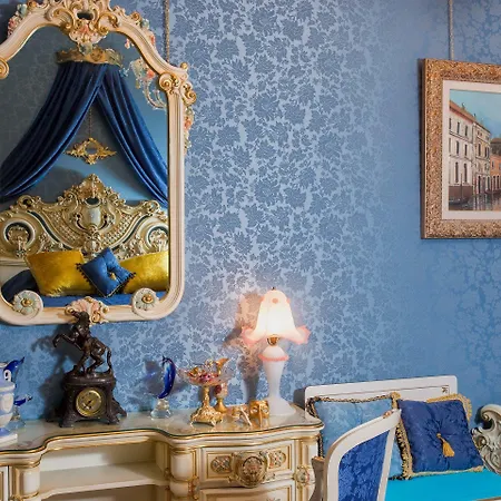 스칼론 델 다지 B&B 베니스