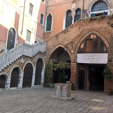 Scalon Del Doge 4* Benátky